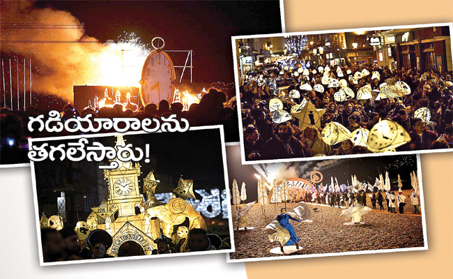 gadiyaralanu-tagalestaru.jpg