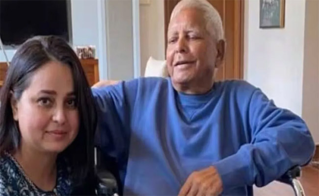 lalu-yadav.jpg