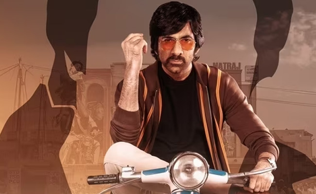 mister-bachan.jpg