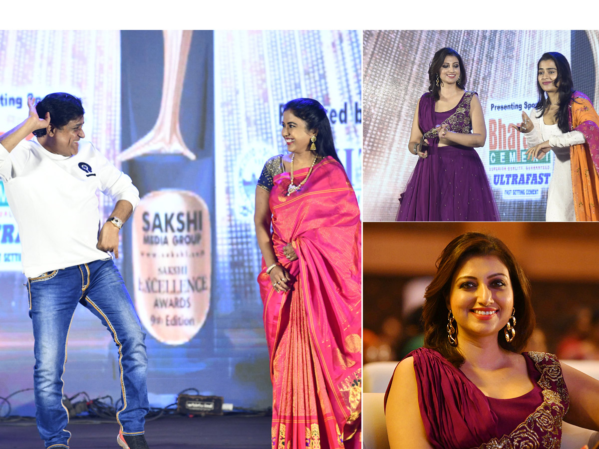 sakshi_20excellence_20awards_202023_20Photo_20Gallery_18.jpg 1