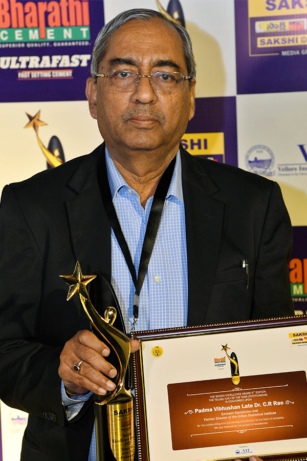 sakshi_20excellence_20awards_202023_20Photos_30.jpg 45