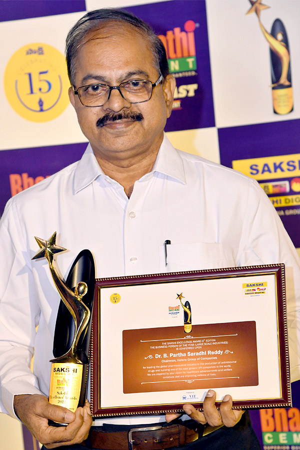 sakshi_20excellence_20awards_202023_20Photos_32.jpg 47