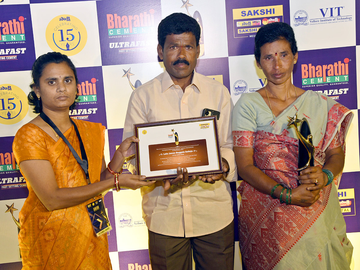 sakshi_20excellence_20awards_202023_20Photos_33.jpg 48