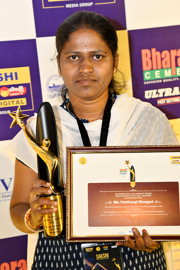 sakshi_20excellence_20awards_202023_20Photos_35.jpg 50