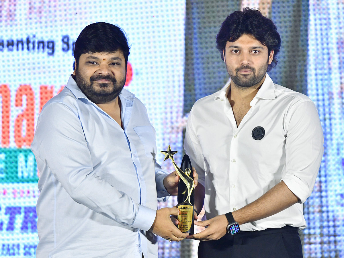 sakshi_20excellence_20awards_202023_20Photos_44.jpg 54