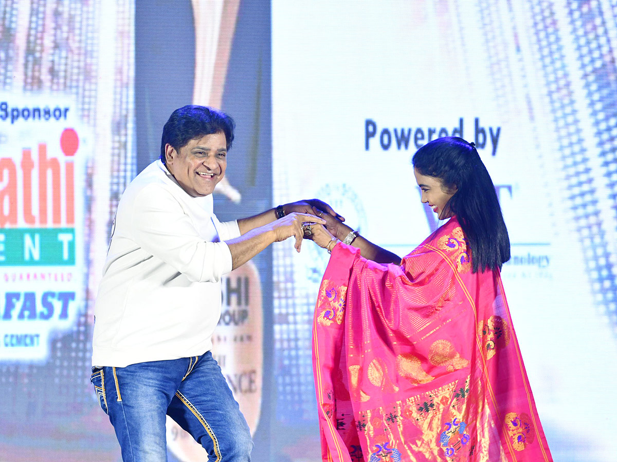 sakshi_20excellence_20awards_202023_20Photos_50.jpg 60