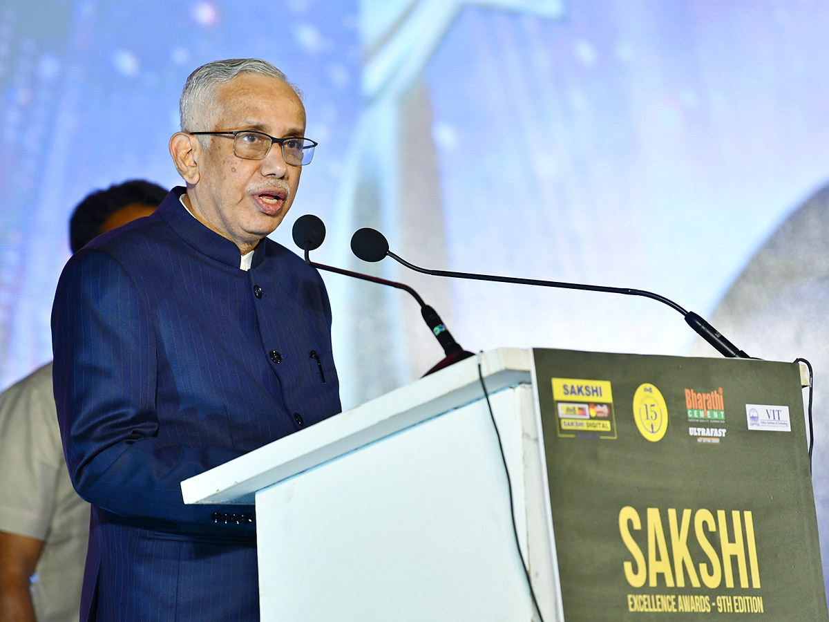 sakshi_20excellence_20awards_202023_20Photos_58.jpg 8