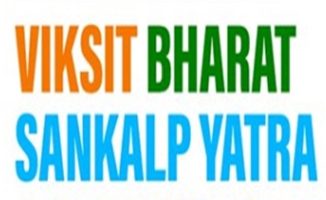 vikasit-sankalp.jpg