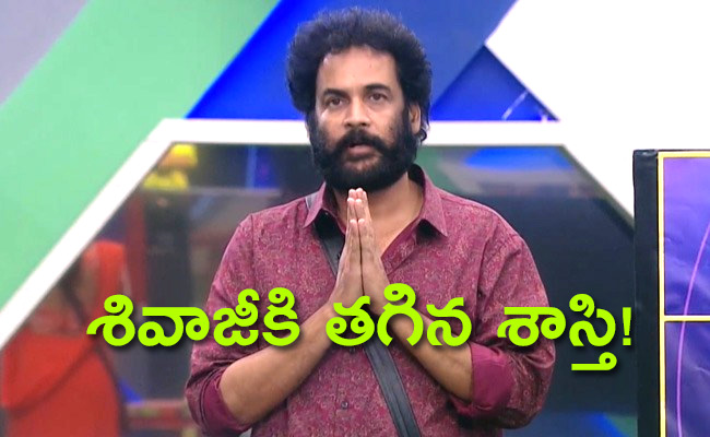 Bigg-Boss-7-Telugu-Sivaji-Game.jpg