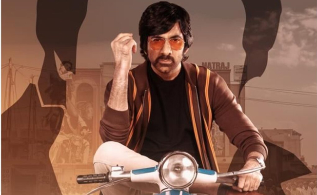 RAVITEJA.jpg