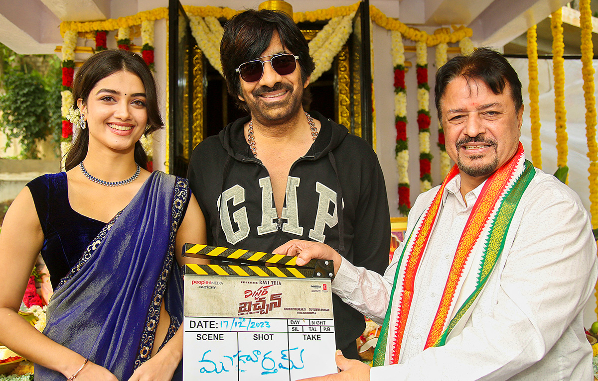 Ravi_20Teja_20Mr_20Bachchan_20Launched_20Grandly_20Pics-2.jpg 2