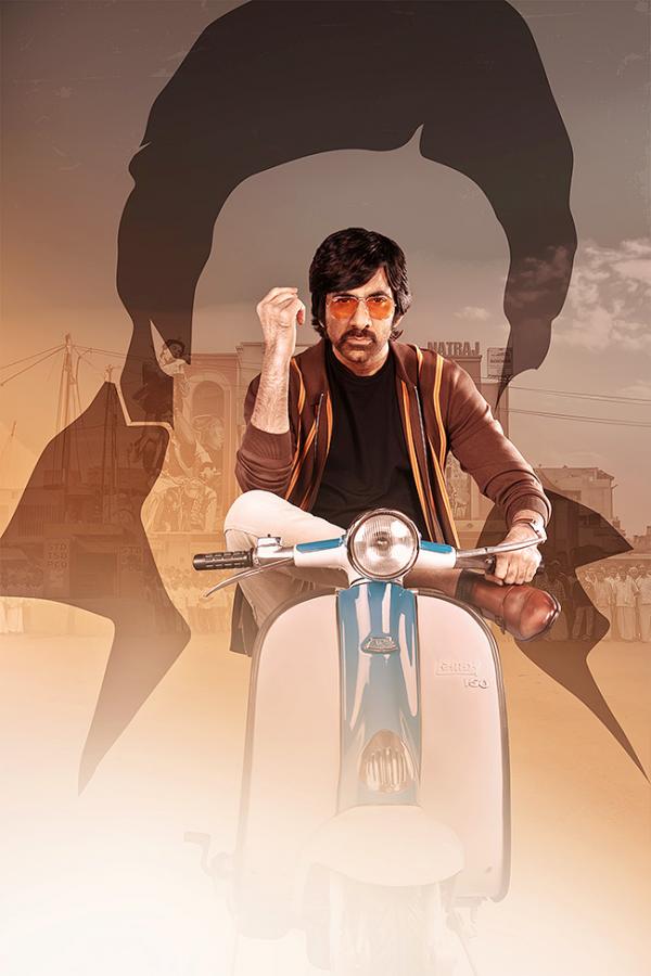 Ravi_20Teja_20Mr_20Bachchan_20Launched_20Grandly_20Pics-9.jpg 8
