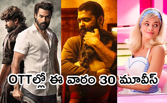 Upcoming-OTT-Release-Movies.jpg