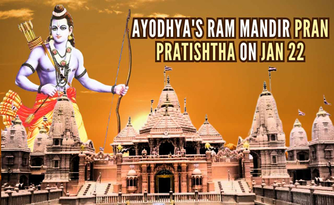 ayodhya-ram.jpg