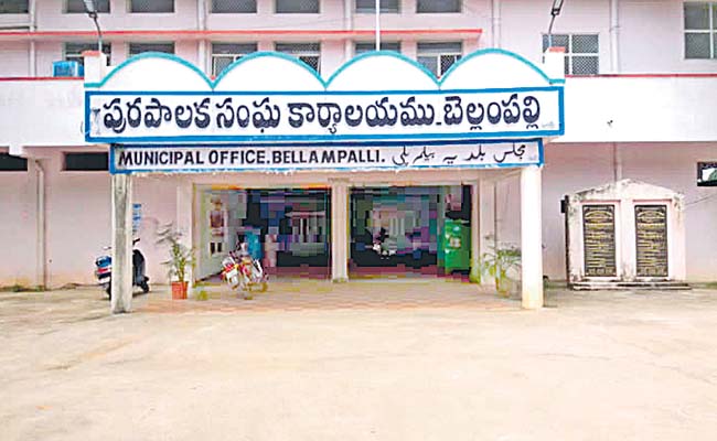bellampalli.jpg