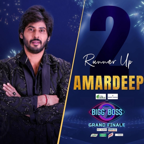 bigg-boss-telugu-7-19_170289397310.jpg 2