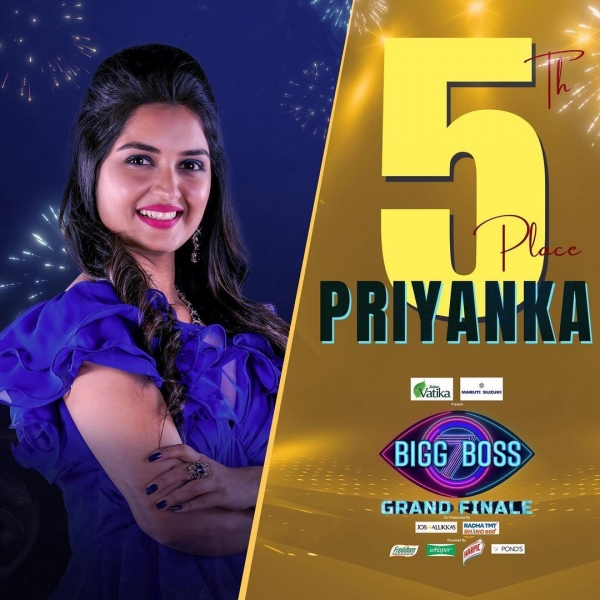 bigg-boss-telugu-7-19_170289397330.jpg 5