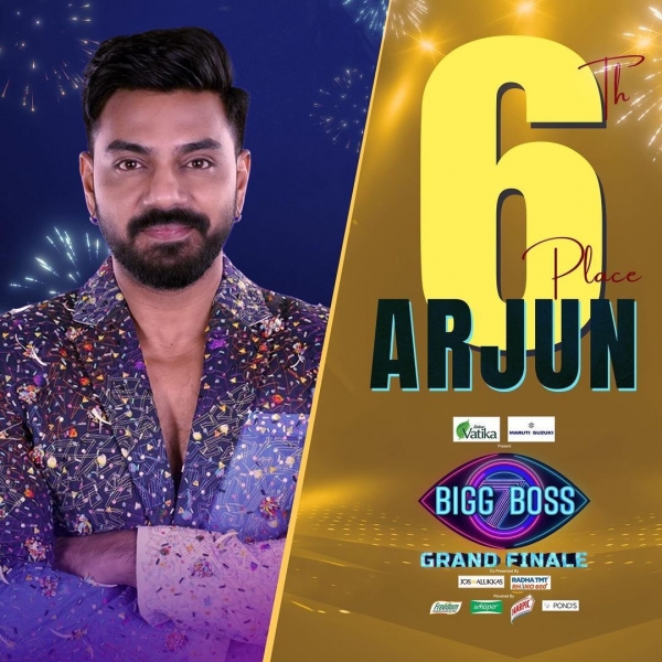 bigg-boss-telugu-7-19_170289397340.jpg 6
