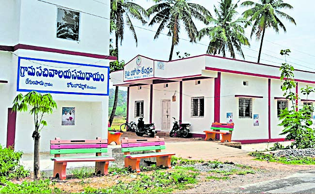 sachivalayam.jpg