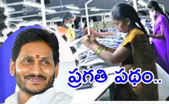 ya-jagan.jpg