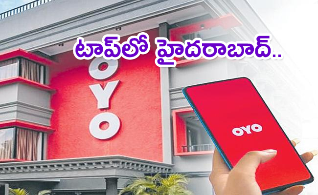OYO-Travelopedia.jpg