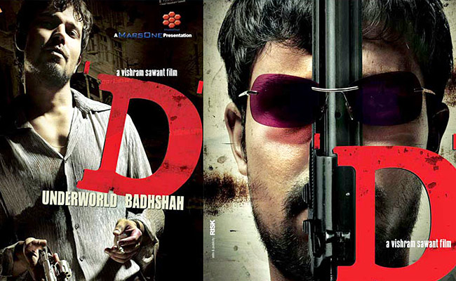 Top_2010_20Bollywood_20Movies_20Based_20on_20Dawood_20Ibrahim_20Photos_3.jpg 4