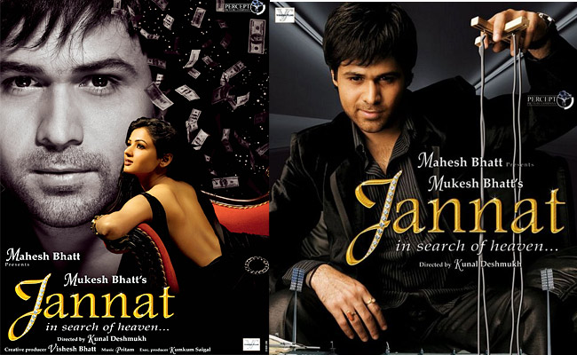 Top_2010_20Bollywood_20Movies_20Based_20on_20Dawood_20Ibrahim_20Photos_7.jpg 8