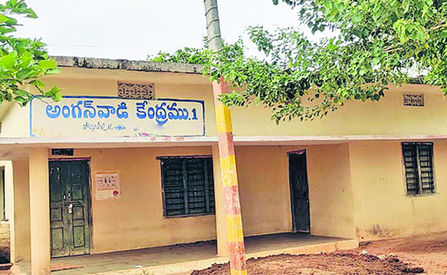 angadibadi.jpg