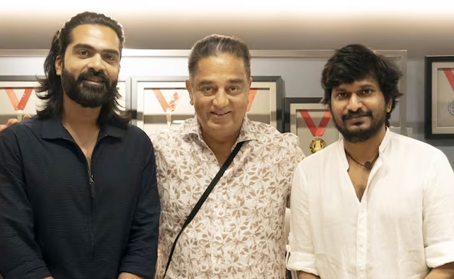 simbu.jpg