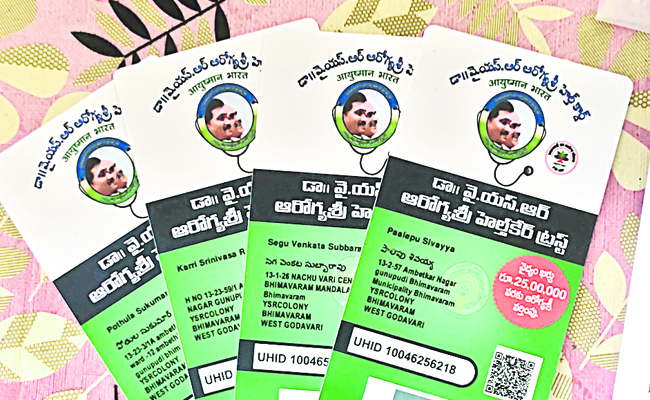AAROGYASRI_20CARD.jpg