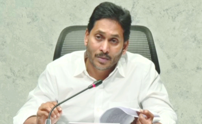 CM-Jagan-Speech-At-Jagananna-Videshi-Vidya.jpg