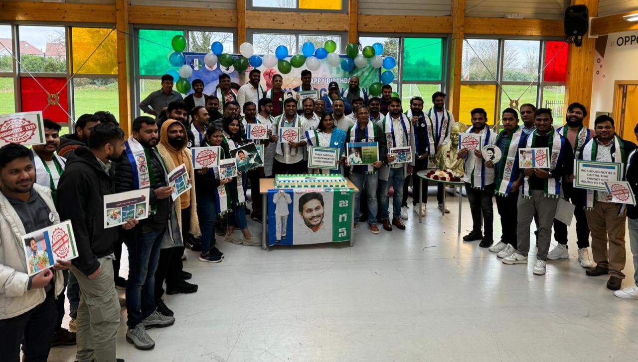 London-YS-Jagan.jpeg
