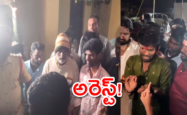PallaviPrashanthArrest-03.jpg