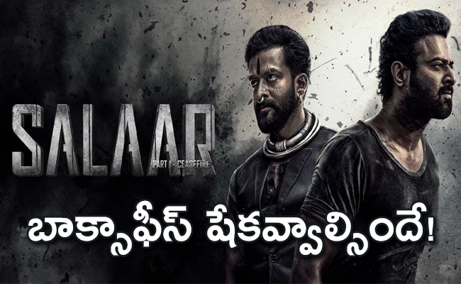 Salaar-02.jpg