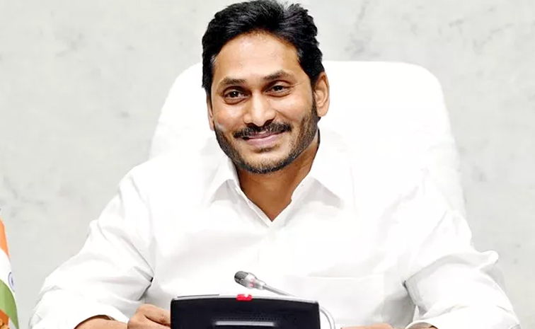 YSJagan_CineIndustry.jpg