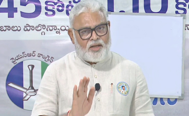 Ambatirambabu.jpg