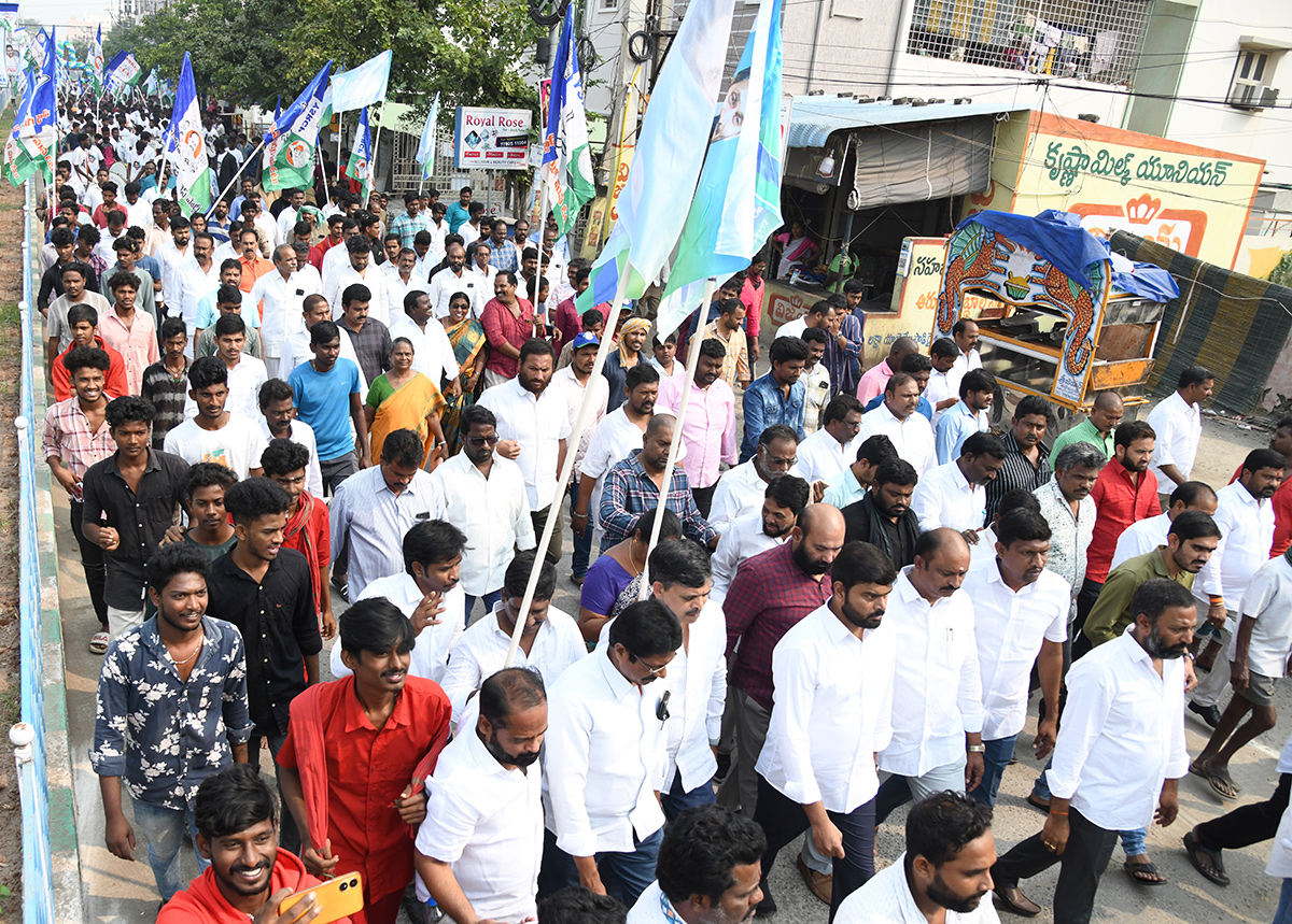 CM_20Jagan_20Birthday_20Celebrations_20600_20KG_20Huge_20Birthday_20Cake-4.jpg 4
