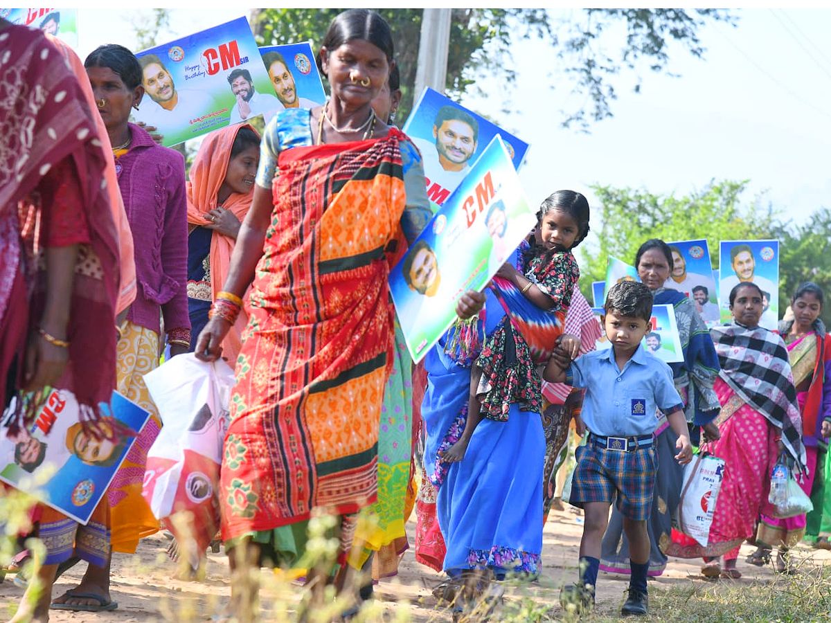 CM_20Jagan_20Chintapalli_20Tour_20Photo3.jpg 3