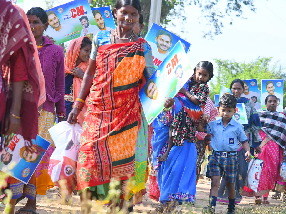 CM_20Jagan_20Chintapalli_20Tour_20Photo5.jpg 5