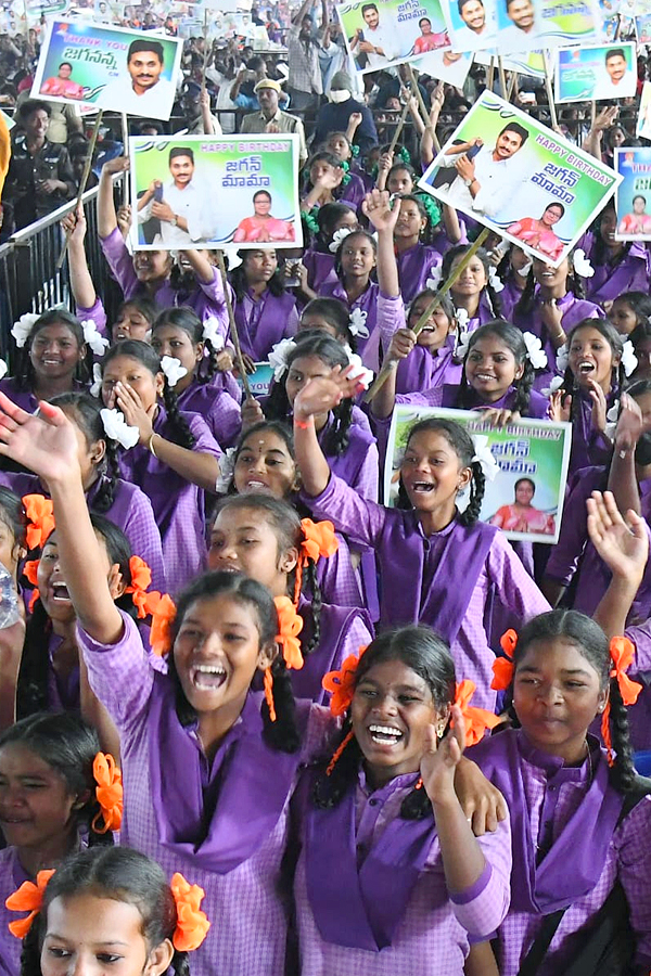 CM_20Jagan_20Chintapalli_20Tour_20Photo9.jpg 8