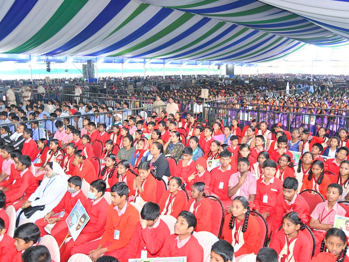 CM_20Jagan_20Chintapalli_20Tour_20Photos13.jpg 12