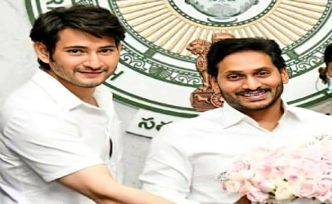 MAHESH.jpg