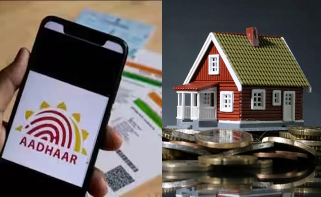 Property-Link-With-Aadhar.jpg