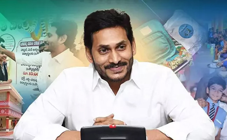YS-Jagan_Busienesdeals.jpg