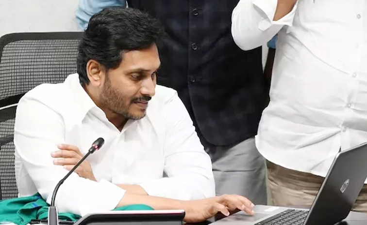 YSJagan_IT.jpg