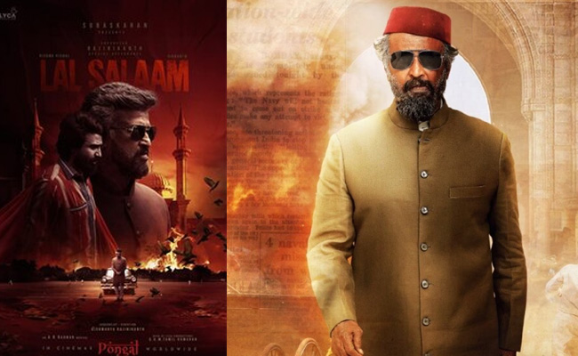 lal-salaam.jpg