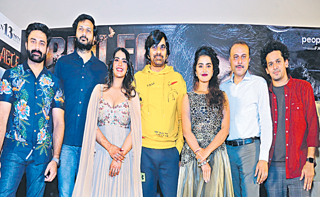 raviteja.jpg