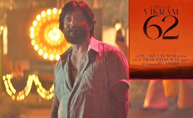 vikram-62th.jpg