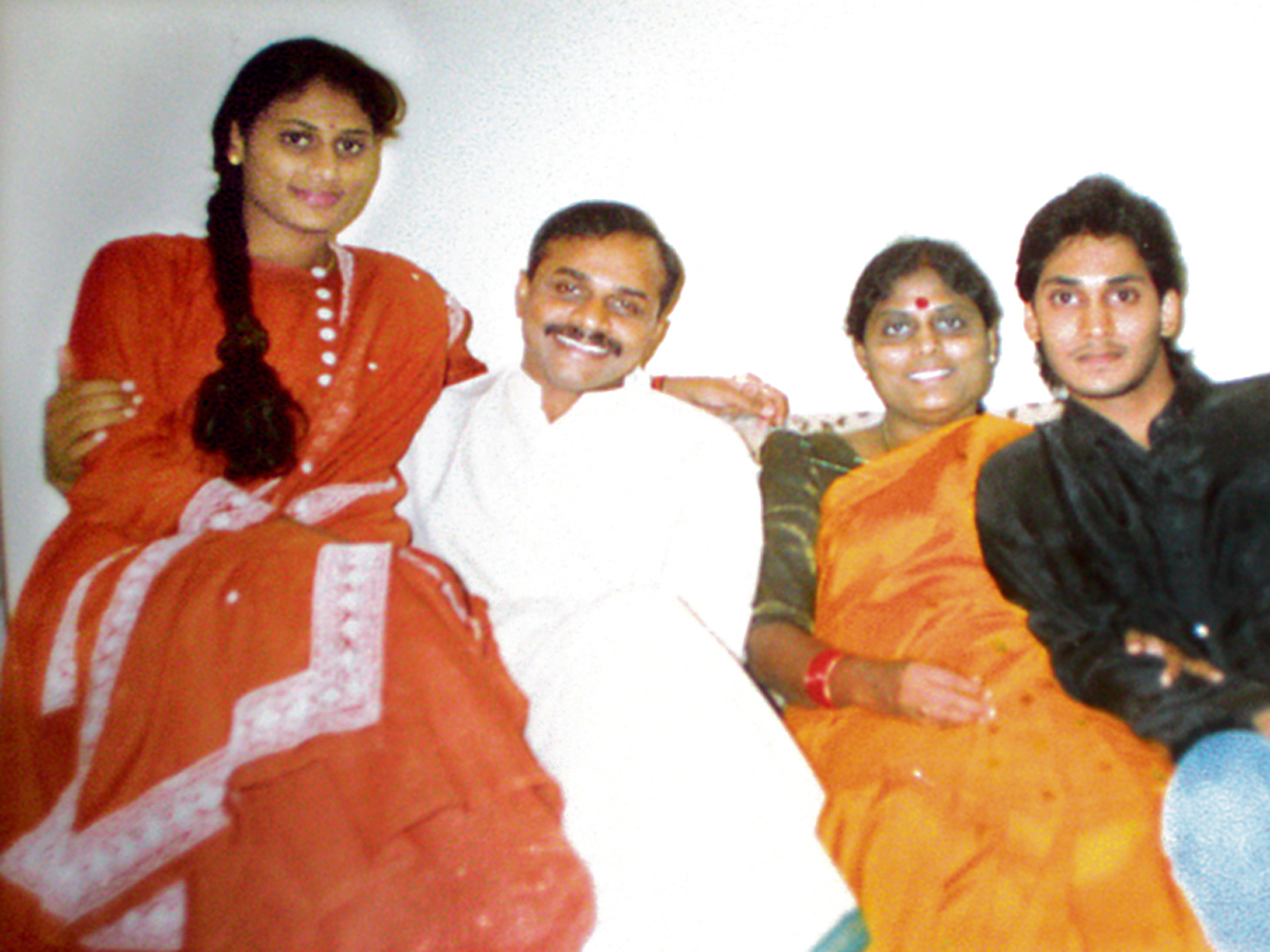 ys_20jagan_20rare_20and_20unseen_20photos_20-10.jpg 10