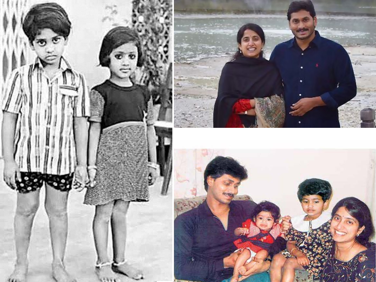 ys_20jagan_20rare_20and_20unseen_20photos_20-3.jpg 3
